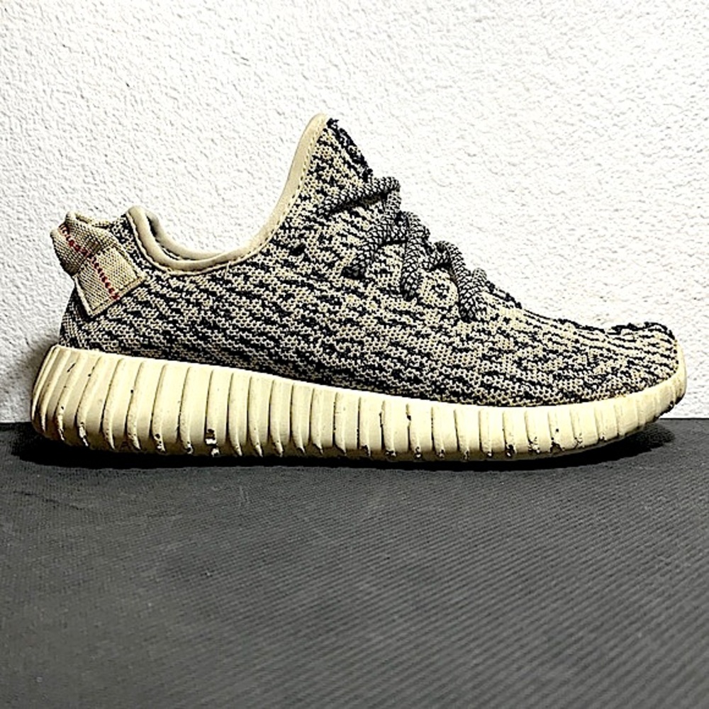 Yeezy Boost - Turtle Dove